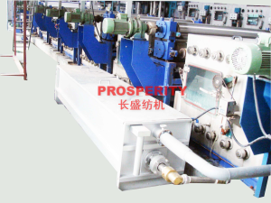 Kev Hloov Cua Sov Rauv Hluav Taws Xob